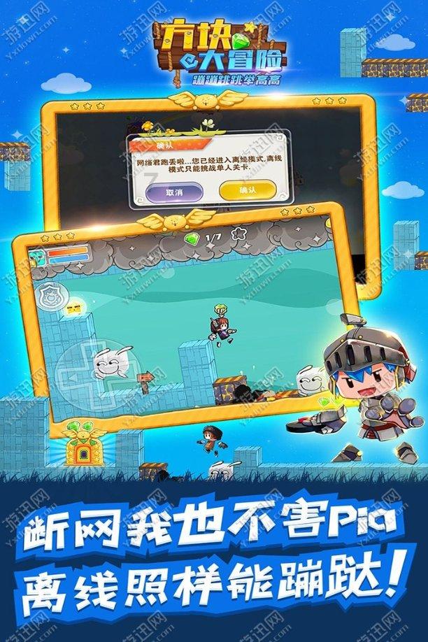 hahabetcom官网星辰大海